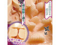 くのいち淫靡テーション（H0171） 画像6