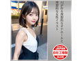 AIVーアイヴー NO.02 画像2