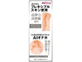 AIVーアイヴー NO.02 画像7