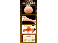超昂閃忍ハルカ THE HOLE 鷹守ハルカ 画像2