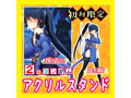 【初回限定特典付き】超昂閃忍ハルカ THE HOLE スバル 画像12