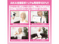 神フェラ クラシック AIKA（手動） 画像6