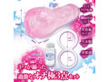 彼持ち強気な渋谷ガール寝取り-リベンジリング-（TLH011） 画像2