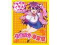 【初回限定特典付き】キラキラインフルエンサー 羽瀬りのん 数量限定特別版 画像10