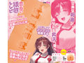 恋と甘い誘惑レシピ 画像5