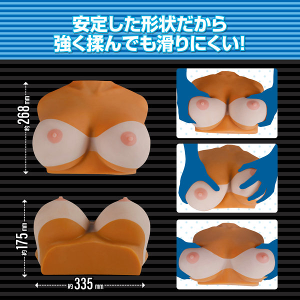 日焼けギャルのビッチパイ 6.0kg illustration by 23 ［色塗りなし］［特殊2層構造］［ブラックダイヤモンド製法］［120mlボトルローション付属］ 画像4