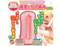 ガブ噛み妖技！！もちっとカミリー（FB013） 画像2