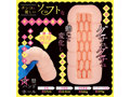 ギャルとたっぷり一夜漬け 保健体育のテスト勉強（COOLP12） 画像2