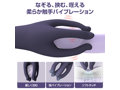 フィンガータッチ（NT0030） 画像3