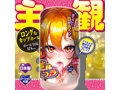 ギャルフェラ 画像1