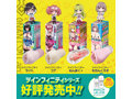 ツインフィニティ ぎちぎちめりぃ 画像7