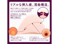 玄人HOLE HIP-HD 画像2