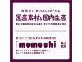 玄人HOLE HIP-HD 画像4