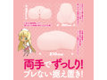 ぷにあなDX SOFT 画像4