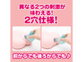 ぷにあなDX SOFT 画像6
