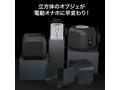 コンフュージョン（NT0032） 画像11
