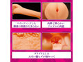 電狐THE HOLE 画像2