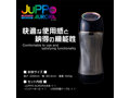 JuPPo AURORA 画像2