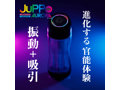 JuPPo AURORA 画像8