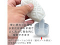 NEW FEELINGS PALM CAPSULE 02 SWIRL（15ML02024） 画像3