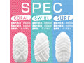 NEW FEELINGS PALM CAPSULE 02 SWIRL（15ML02024） 画像5