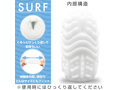 NEW FEELINGS PALM CAPSULE 03 SURF（15ML02025） 画像1