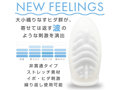 NEW FEELINGS PALM CAPSULE 03 SURF（15ML02025） 画像2