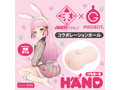 けもほーる HAND けもみみりふれっ！兎野さくら 画像1