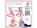 けもほーる HAND けもみみりふれっ！兎野さくら 画像5
