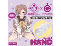 けもほーる HAND けもみみりふれっ！狛江撫子 画像1