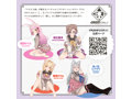 けもほーる HAND けもみみりふれっ！狛江撫子 画像5