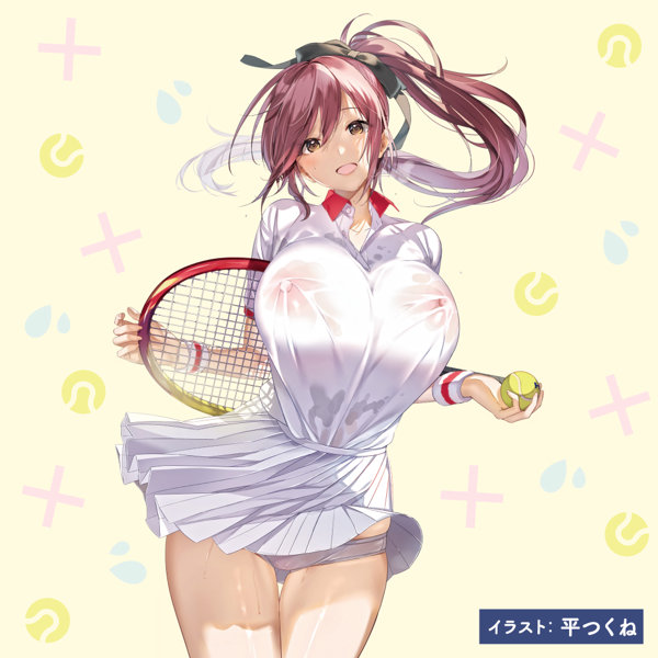 PUNI VIRGIN［ぷにばーじん］ZERO Lv.3 画像6