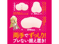 ぷにあなDX HARD 画像4