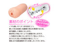 現役JD 清楚系スパイラル 画像1
