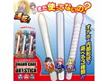 オナホケア ドライスティック スリムタイプ 画像4
