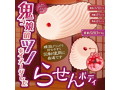 オニノコ・フロウ【中は螺旋！外もラセン！鬼っ娘のツノをイメージした桃色2層構造ONI-HORNらせんオナホール】（mach-059） 画像3