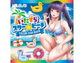 いたずらスタービーチ【本物志向いたずら系生粘膜×デルトロマテリアルの超ソフト素材スロオナホール】（yelo-031） 画像5