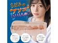 FALENO NEW FACE HOLE 三葉ちはる ［パウチローション付き］ 画像1