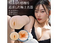 FALENO NEW FACE HOLE 三葉ちはる ［パウチローション付き］ 画像2