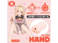 けもほーる HAND けもみみりふれっ！猫羽かりん 画像1
