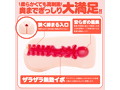 けもほーる HAND けもみみりふれっ！猫羽かりん 画像2
