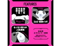 PISTON VIBRATION HOLE［ピストンバイブレーションホール］ 2 画像3