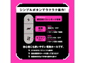 PISTON VIBRATION HOLE［ピストンバイブレーションホール］ 2 画像5