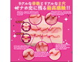 インナーボーン オルガノヒップ（LFKK23-026） 画像1