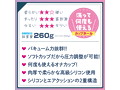 リアルエロゲシチュエーション！ DT THE HOLE 杠恵那 画像2