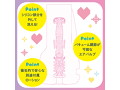 リアルエロゲシチュエーション！ DT THE HOLE 杠恵那 画像3