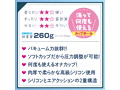 リアルエロゲシチュエーション！ DT THE HOLE 笠間陽菜乃 画像2