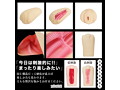 高刺激こすられ二層（Solvemen017） 画像3