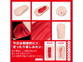 低刺激ねっとり二層（Solvemen018） 画像3
