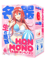 HON-MONO TACO